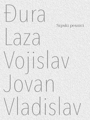 cover image of Djura Laza Vojislav Jovan Vladislav